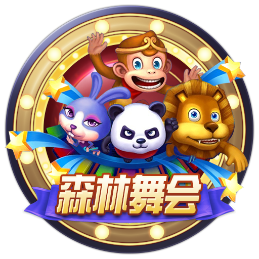 ayx·爱游戏(官方)app,爱游戏网网页版入口
