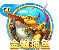 弓箭传说2什么时候上线 弓箭传说2上线时间一览